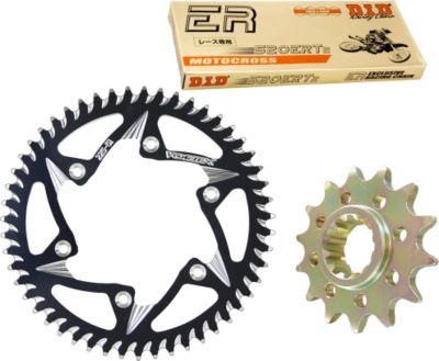  Vortex Chain &amp; Sprocket Kit