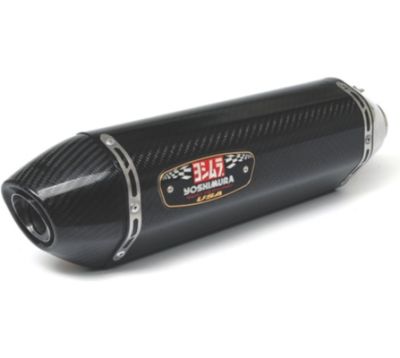 YOSHIMURA R-77 SLIP-ON EXHAUST - CARBON FIBER