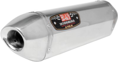 YOSHIMURA R-77 3/4 SYSTEM EXHAUST - STAINLESS STEEL WITH STAINLESS END CAP - 