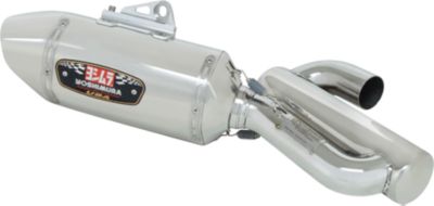 YOSHIMURA R-77 SLIP-ON EXHAUST WITH CATALYTIC CONVERTER - STAINLESS STEEL - 