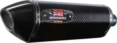 YOSHIMURA R-77 SLIP-ON EXHAUST - CARBON FIBER - 