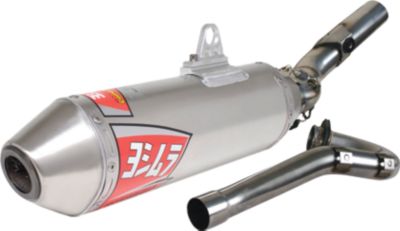 YOSHIMURA RS-2 COMP FULL SYSTEM EXHAUST