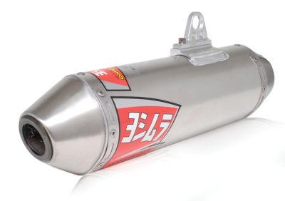 YOSHIMURA RS2 COMP COMPLETE EXHAUST