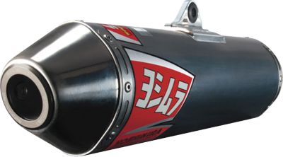YOSHIMURA RS-2 FULL SYSTEM EXHAUST - STAINLESS/ALUMINUM - ATV 4 Stroke Complete Systems