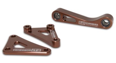 YOSHIMURA REAR LINKAGE KIT - 159MM - Motorcycle Shocks