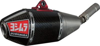 YOSHIMURA RS-4 PRO SERIES FULL SYSTEM EXHAUST - TITANIUM/CARBON FIBER