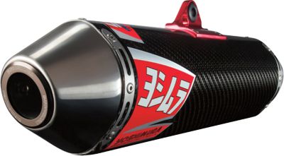 YOSHIMURA RS-2 COMP SERIES FULL SYSTEM EXHAUST - TITANIUM/CARBON FIBER