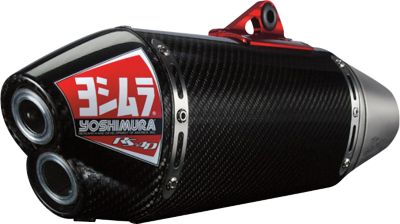 YOSHIMURA RS-4D PRO SERIES FULL SYSTEM EXHAUST - TITANIUM/CARBON FIBER
