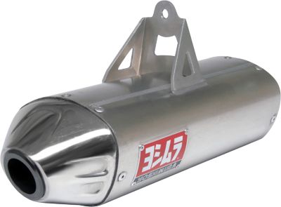YOSHIMURA RS-8 SLIP-ON EXHAUST - STAINLESS/ALUMINUM - 