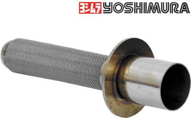  Yoshimura Spark Arrestor For RS-3 &amp; TRS