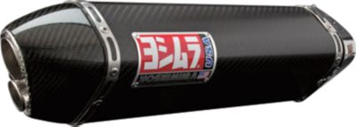 YOSHIMURA TRC-D DUAL OUTLET SLIP-ON EXHAUST - CARBON FIBER - Go Pro Quick Release Hd Housing