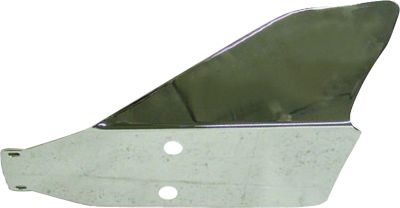 YANA SHIKI BELLY PAN - CHROME - 