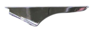 YANA SHIKI TWO PIECE POLISHED CHAIN GUARD - 