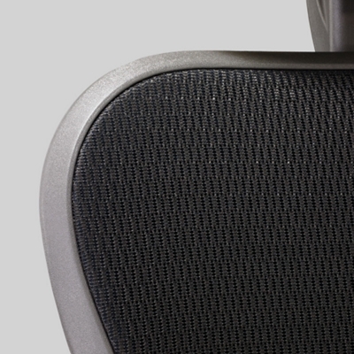 Dense mesh fabric provides firm breathable support.