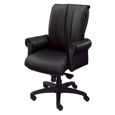 Leather High Back Executive Chair