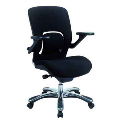 Ergonomic Office Chair, 56841