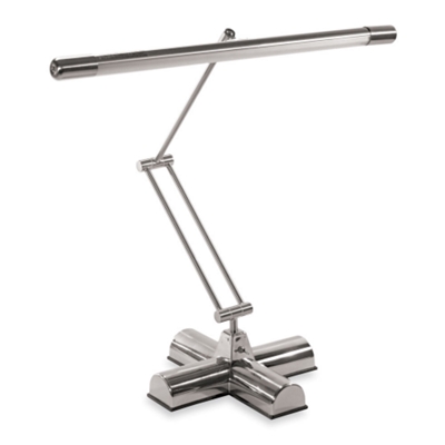 Adjustable Swing Arm Lamp, 90934