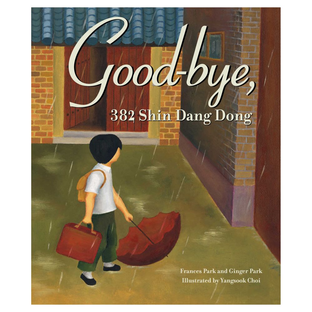 Good-bye, 382 Shin Dang Dong