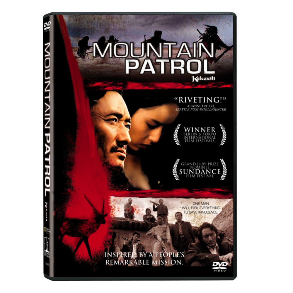Mountain Patrol DVD