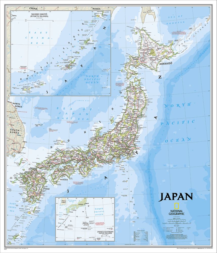 Japan Map (Classic), Laminated