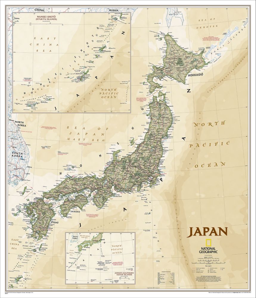 Japan Map (Earth-toned), Laminated