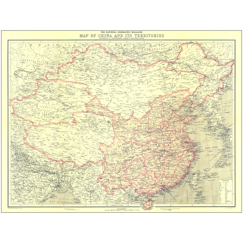 1912 China and Its Territories Map