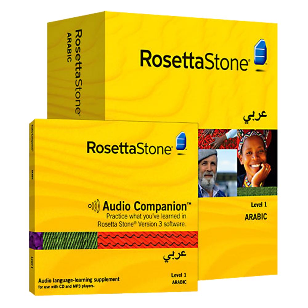 Rosetta Stone Language Software - Arabic