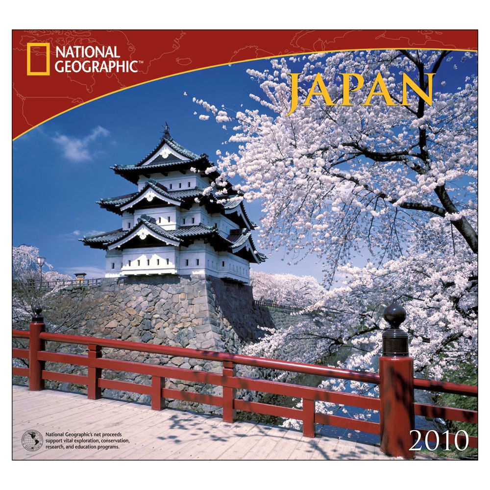 2010 National Geographic Japan Wall Calendar