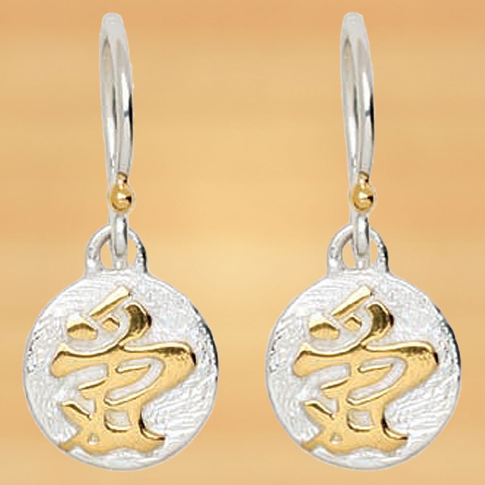 Kanji ''Love'' Earrings