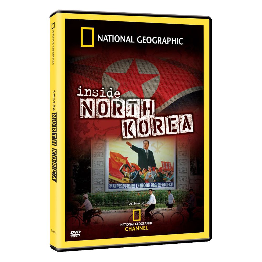Inside North Korea DVD