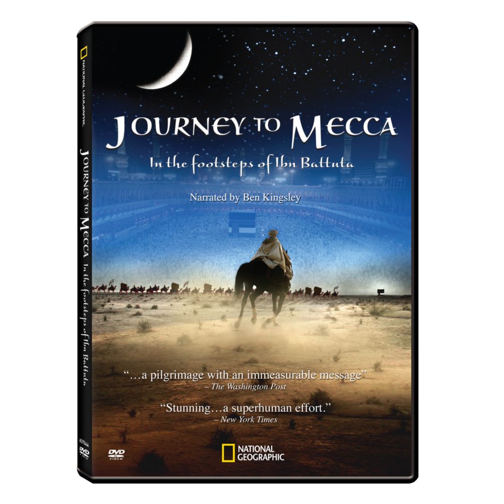 Journey to Mecca DVD