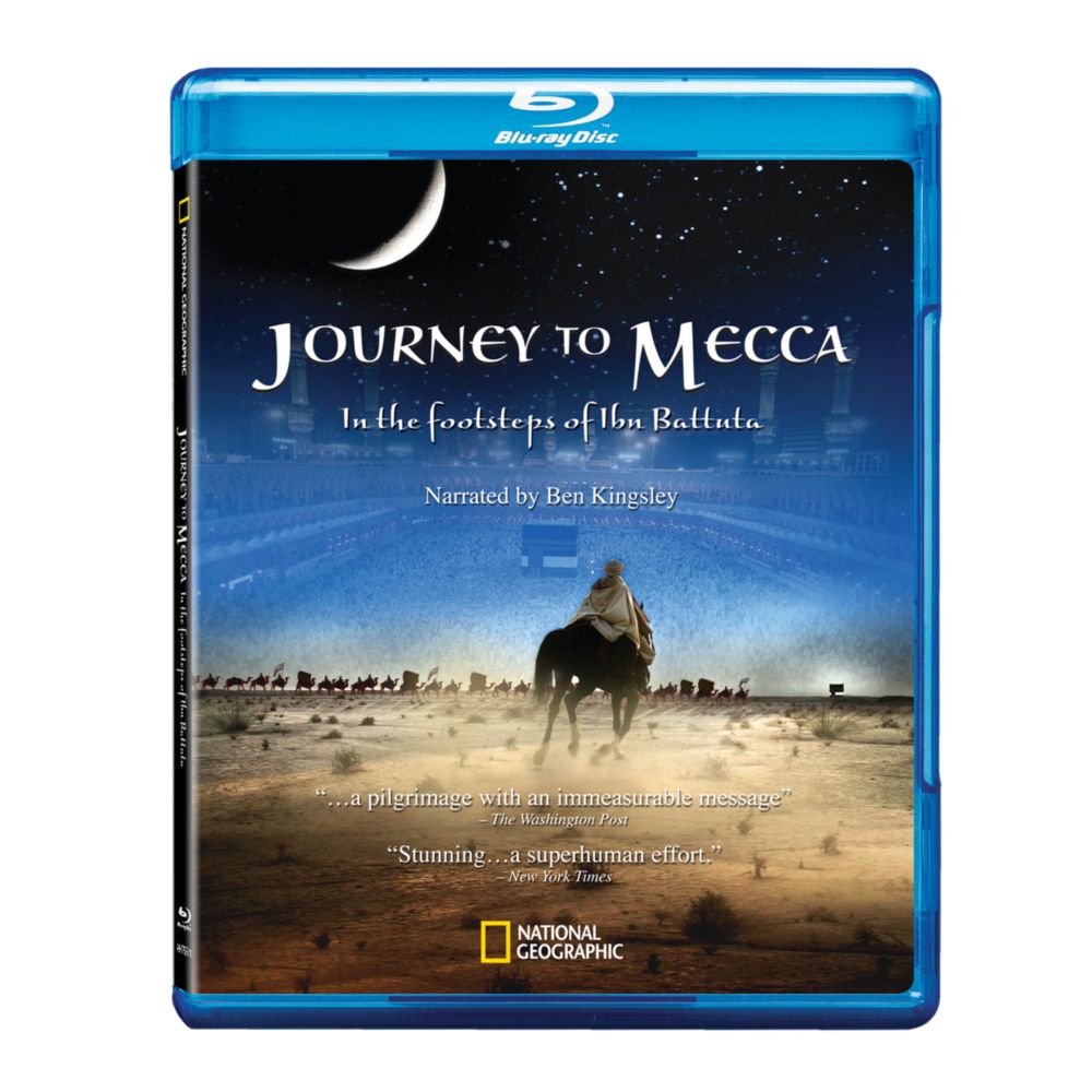 Journey to Mecca Blu-ray Disc