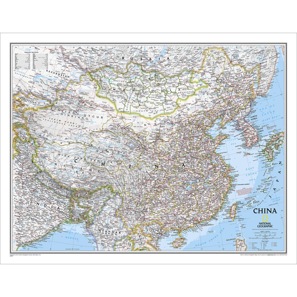 China Political Map 