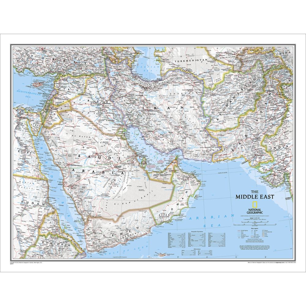 Afghanistan, Pakistan and Middle East Political Map, Laminated