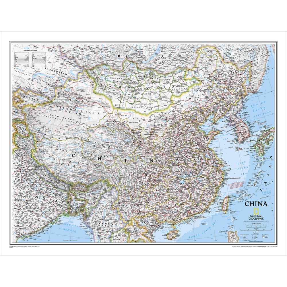 China Political Map, Laminated