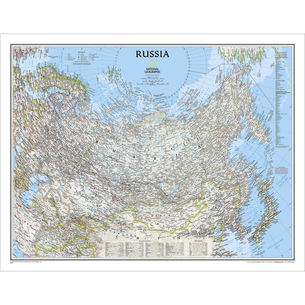Russia Political Map, Laminated