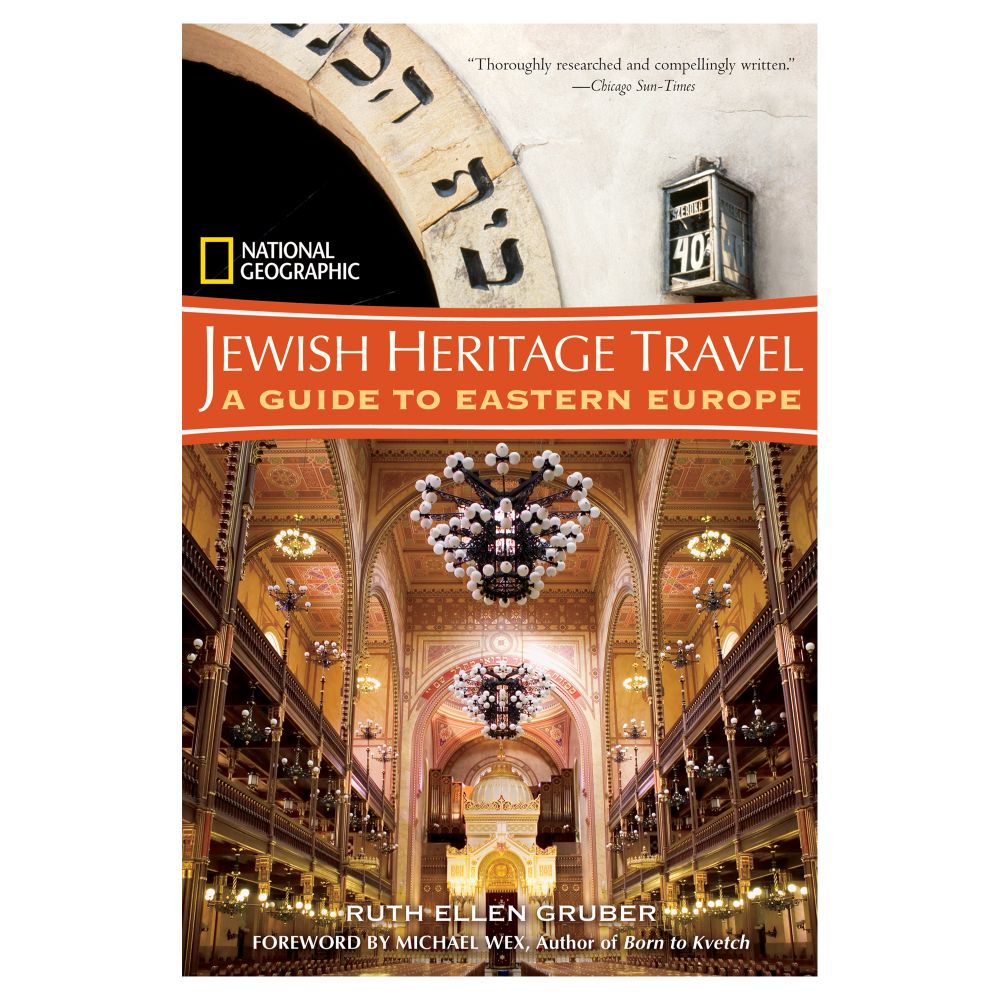 National Geographic Jewish Heritage Travel