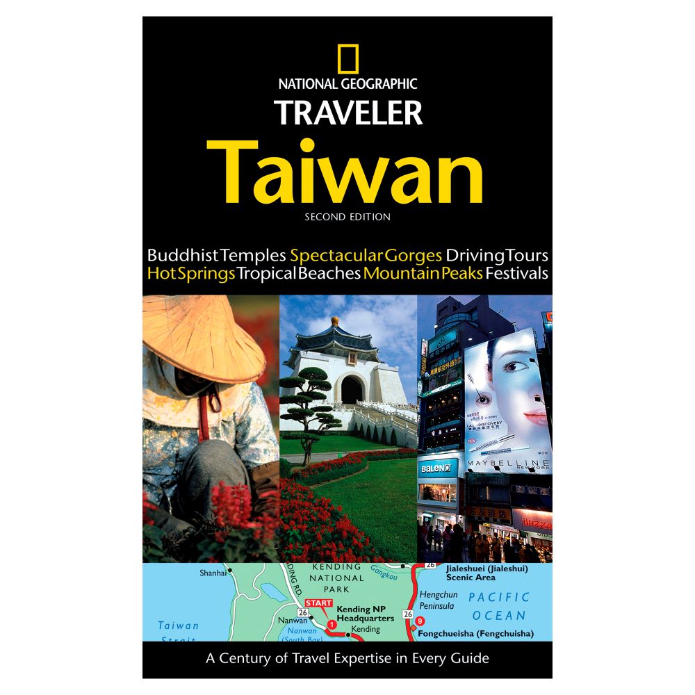 Taiwan, 2nd Edition