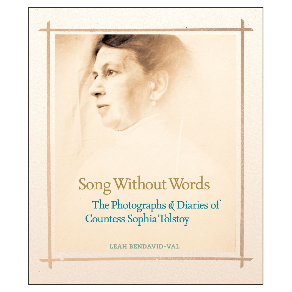 Song Without Words