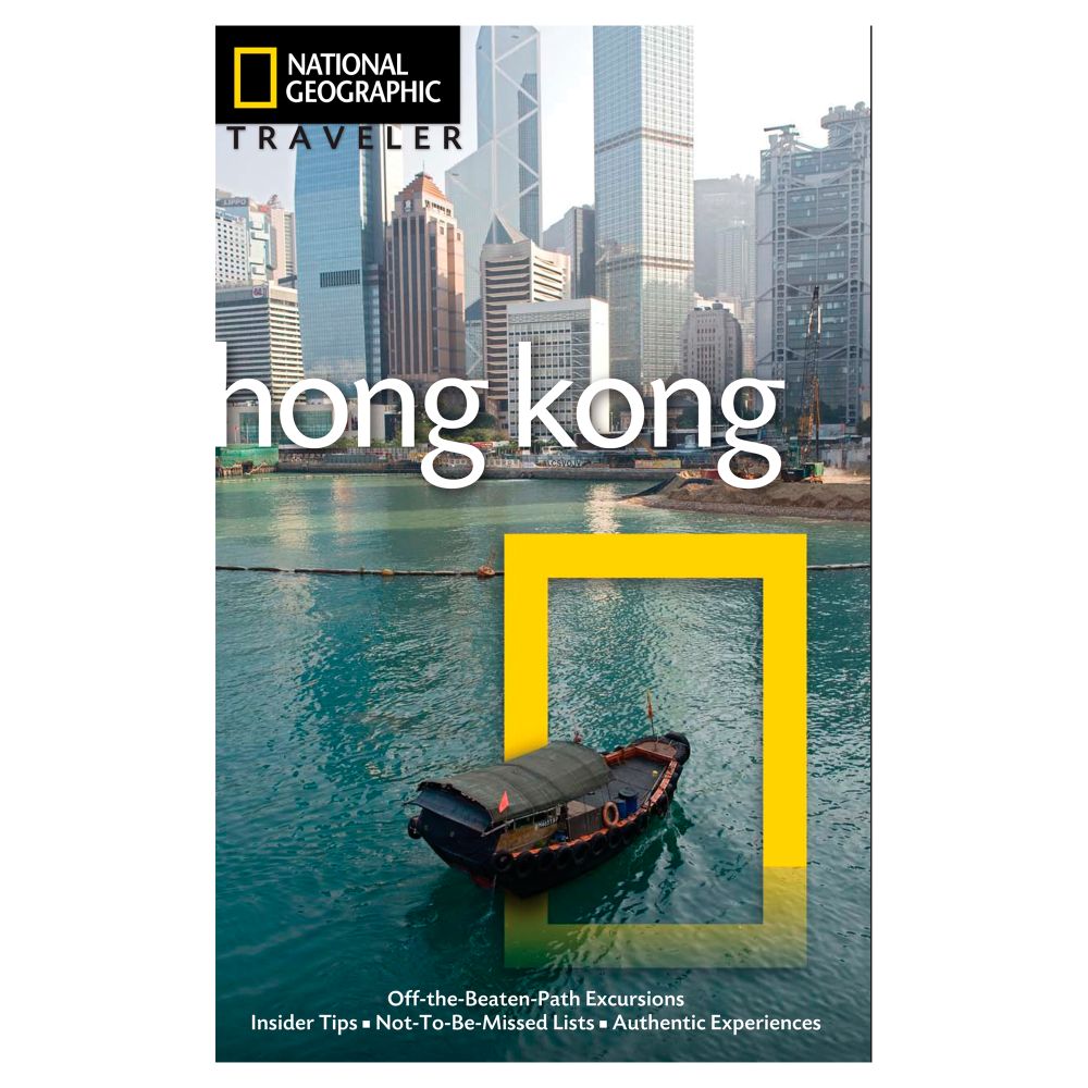Hong Kong, 3rd Edition