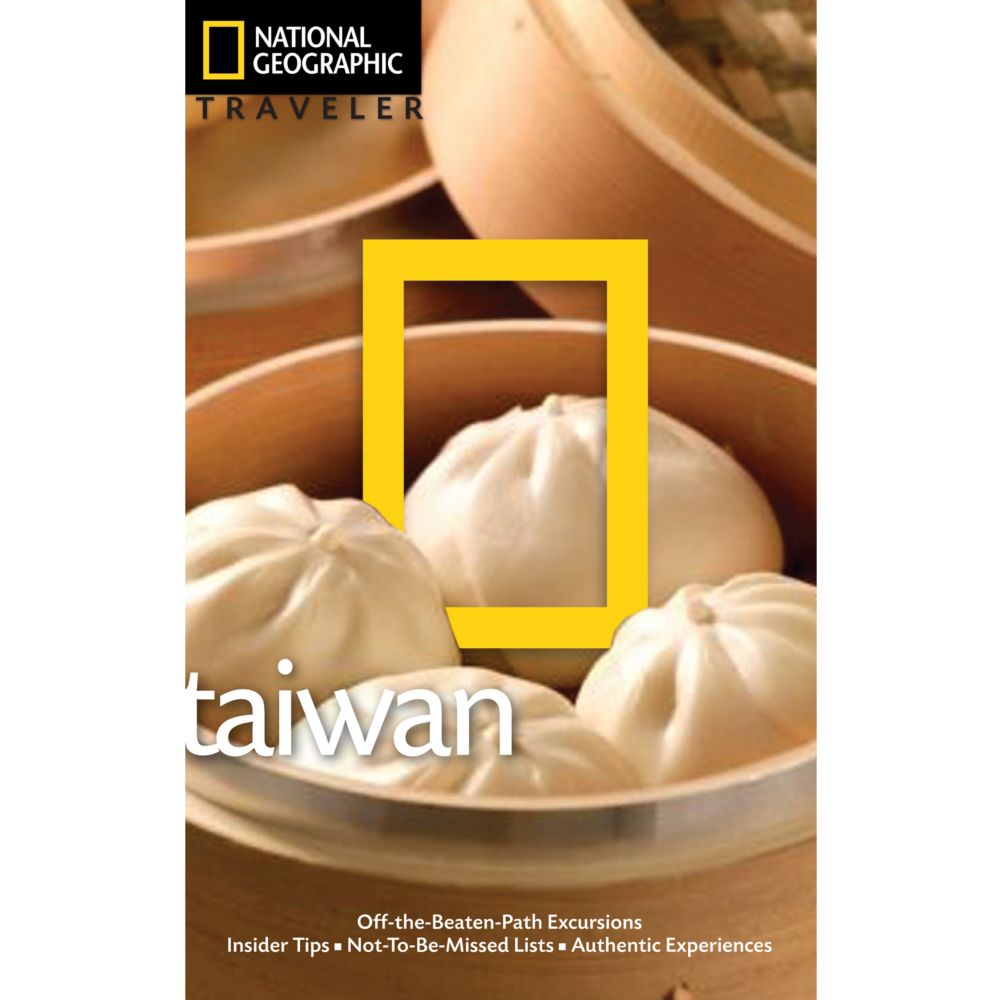 Taiwan, 3rd edition
