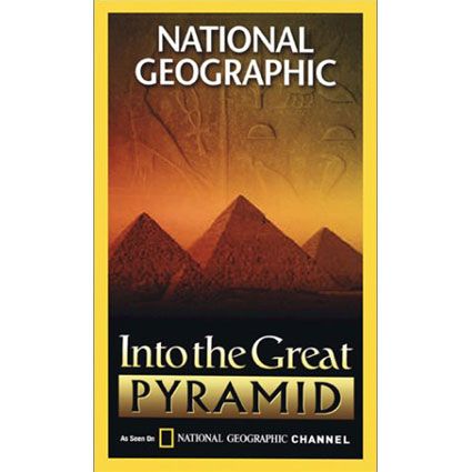 Into the Great Pyramid Video 