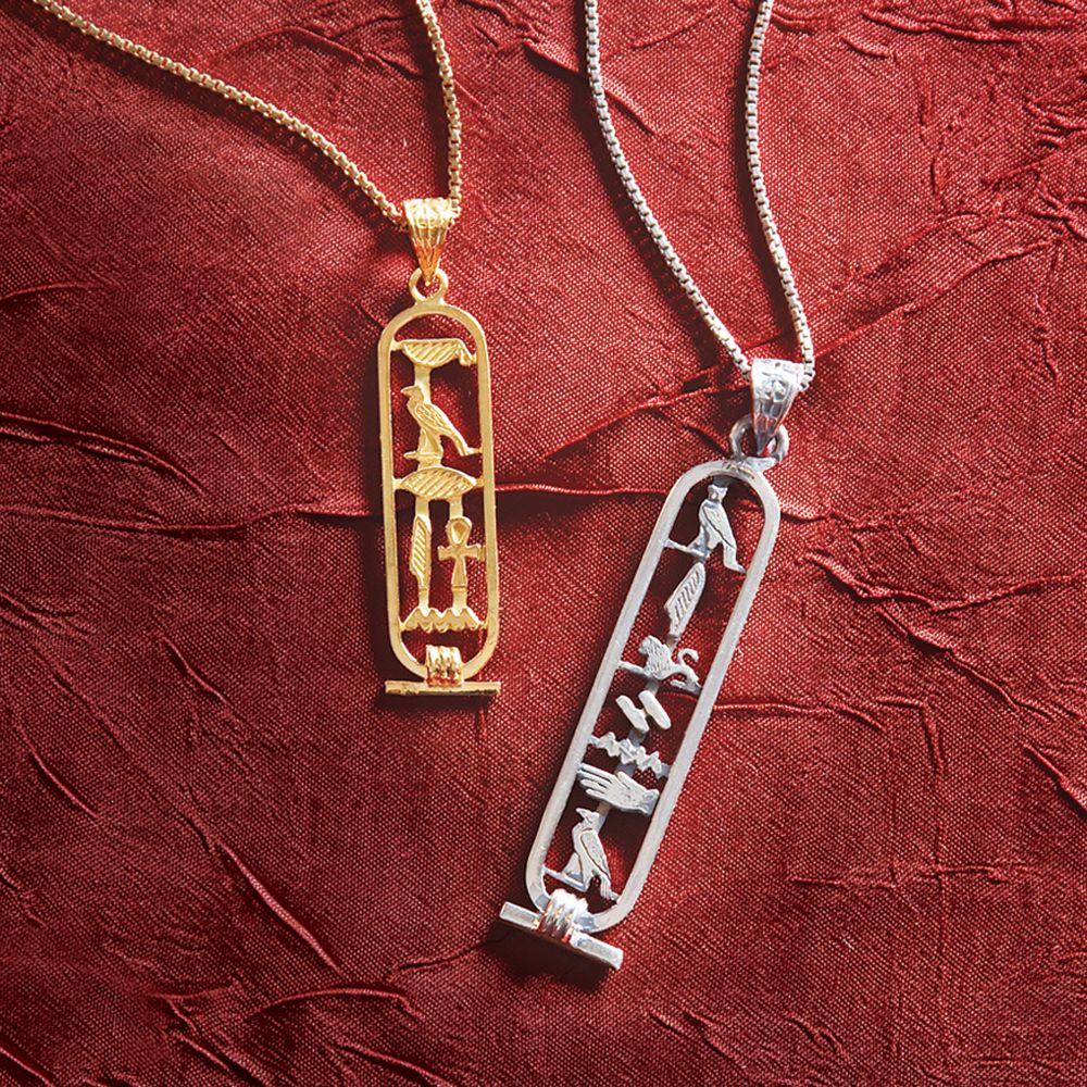 Personalized Egyptian Cartouche Pendant - Gold