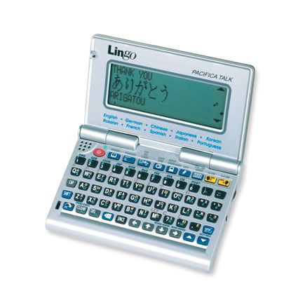 Ten-language Talking Translator