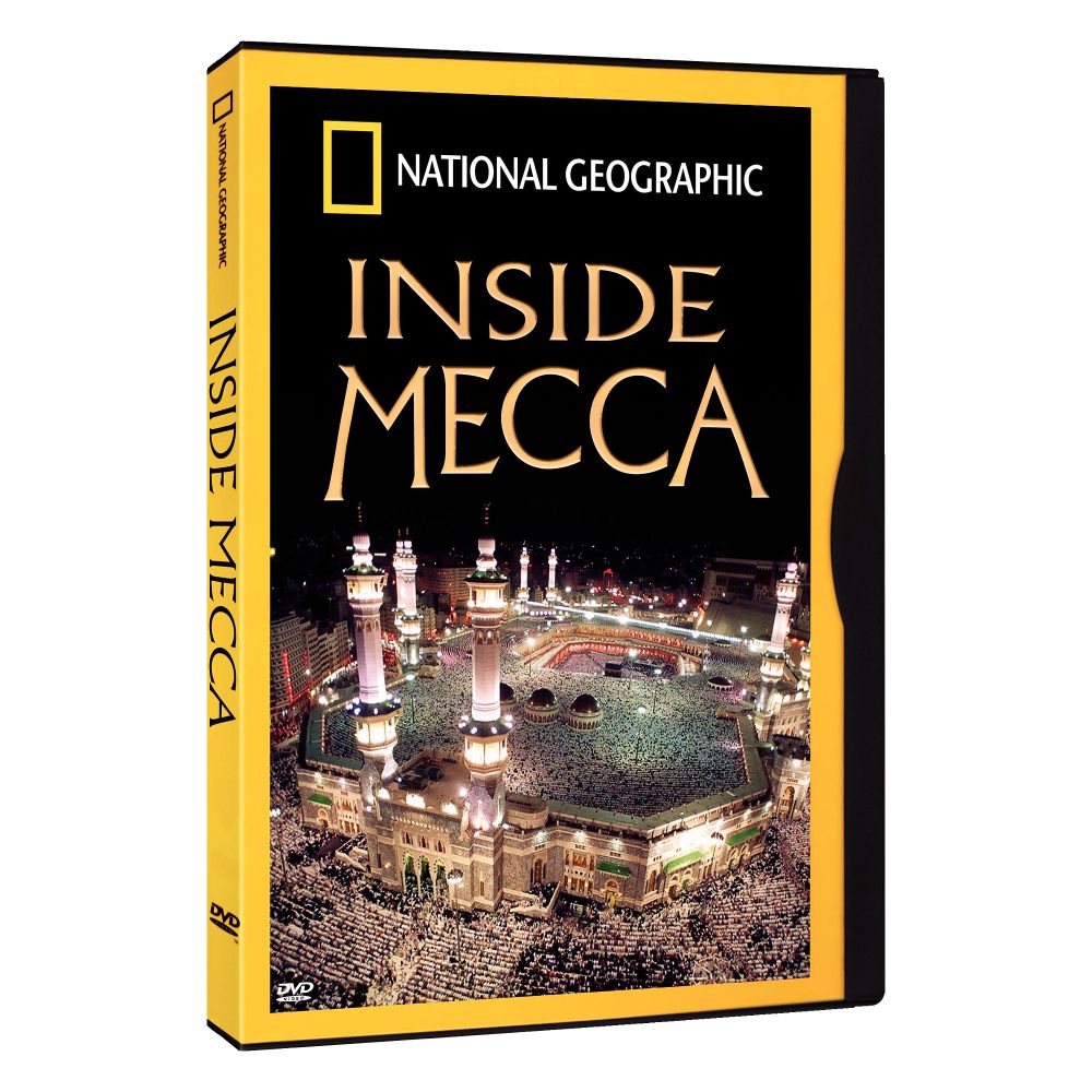 Inside Mecca DVD