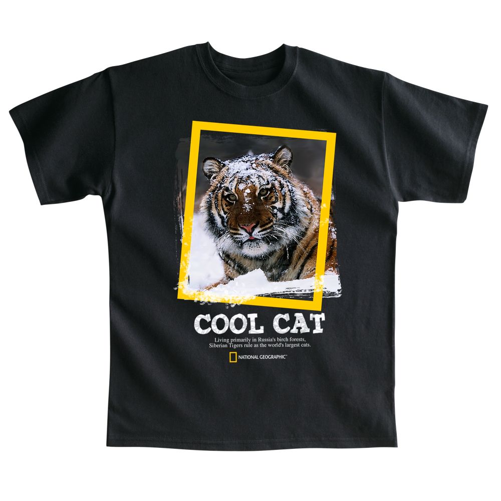 Cool Cat Tiger T-shirt