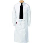 Next Day Gourmet 2 Pocket Bistro Waist Apron Black - STOCKED ITEM