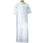 Next Day Gourmet Dishwashing Apron Clear - STOCKED ITEM