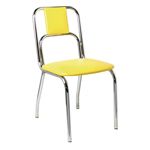 Chair Nostalgic Back With Upholstered Seat and Back, Grade E Uph, Vitro