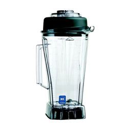 Drink Machine Container 64 oz.